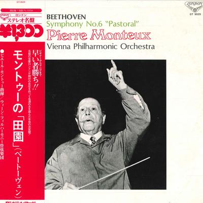 LP Record PIERRE MONTEUX,VIENNA PHILHARMONIC  - Beethoven, Sumphony No.6 Pastoral GT9029 LONDON 1975 Japan Classical Used