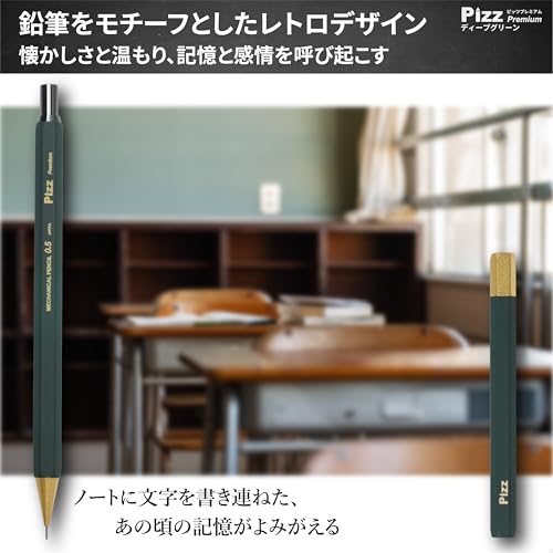 [Amazon.co.jp Exclusive] Pizz Premium Pencil-Like Mechanical Pencil, All Brass, Hexagonal Barrel, Lead Case, Chalkboard-Style Presentation Box, Made i