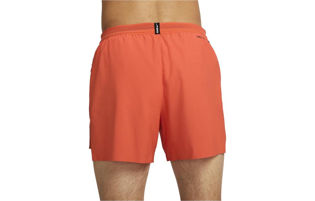Nike Sports Shorts Men's Saffron CJ7840-804