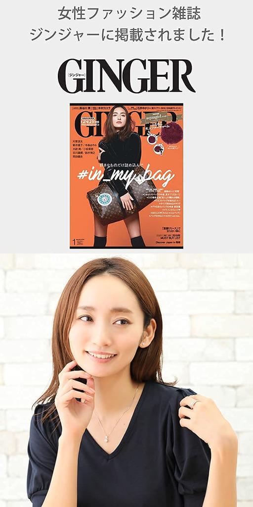 Glam Jewelry Necklace for Women, Popular Gift, Simple, Single Stone, Hypoallergenic, Silver, Cubic Zirconia, Gold, Stone: Pink