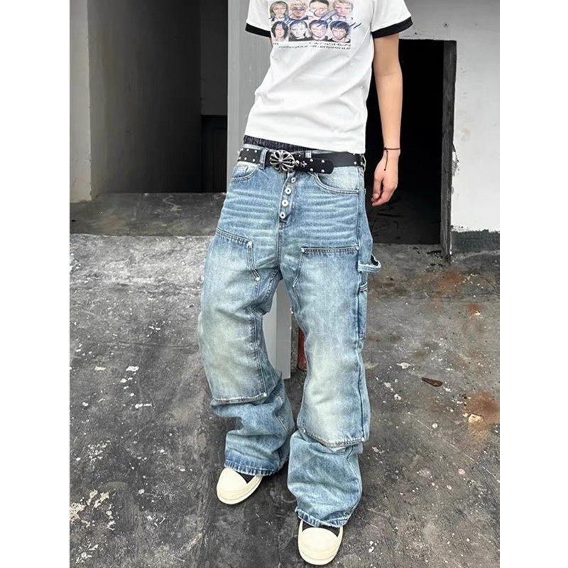 1111 American High Street Breasted Tooling Jeans Men's Retro Washed Old Loose Wide-leg Men's Jeans