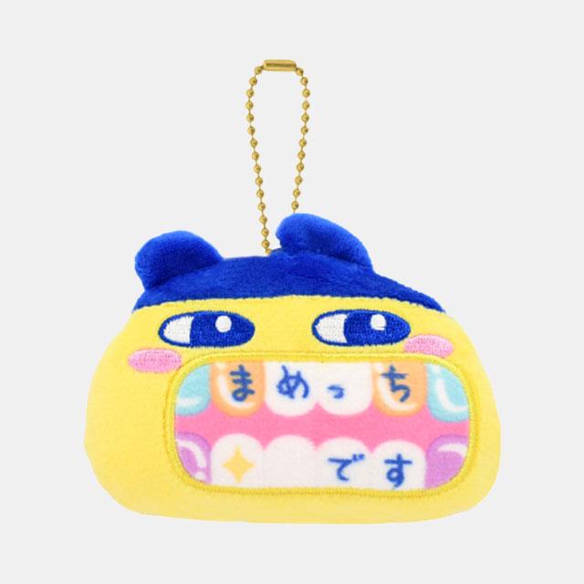 [Bandai] Tamagotchi Tooth Gem Mascot Mametchi Keychain