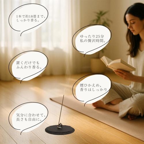 Incense Set: 5 Scents Including Osmanthus, Light Smoke, Relaxing Assortment