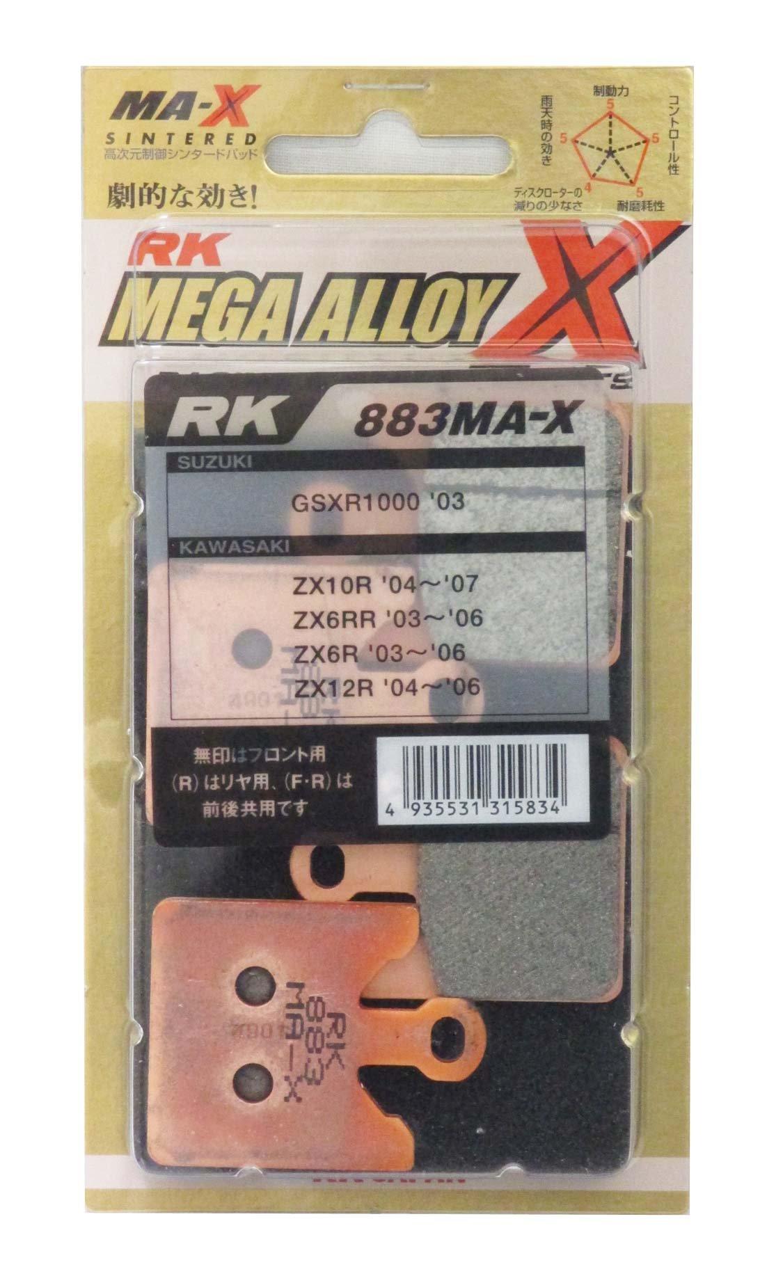 

RK Mega Alloy Brake Pads for Suzuki GSXR1000 and other motorcycles 883MA-X (K3) 03 [Tokico 4PC4P] (Front)