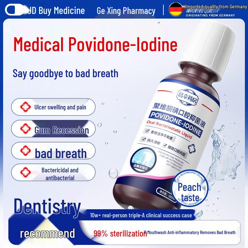 Povidone-Iodine Mouthwash for Oral Hygiene