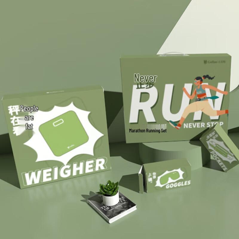 

GUFIUS Smart Fitness Scale Marathon Set