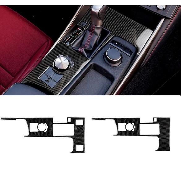 Gear Shift Panel Decoration Cover Trim Sticker for Lexus IS250 2013 2014 2015- Decal Car Interior Accessories Carbon Fiber