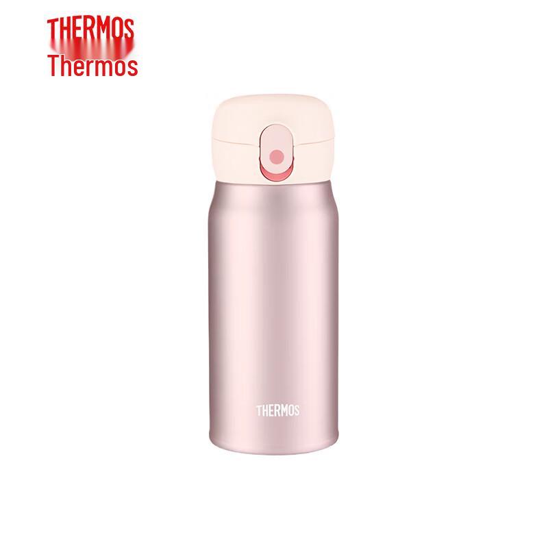 THERMOS TCMC-400S 316L Stainless Steel Vacuum Insulated Mug