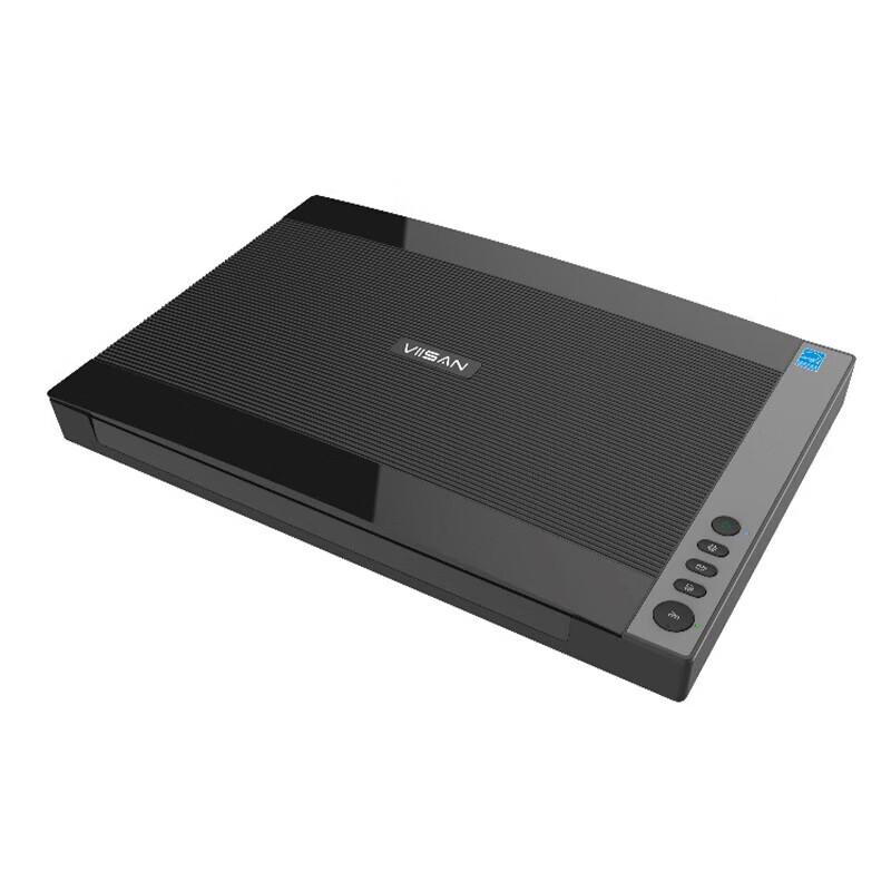 

VIISAN VF3121 A3 High-Speed Flatbed Scanner