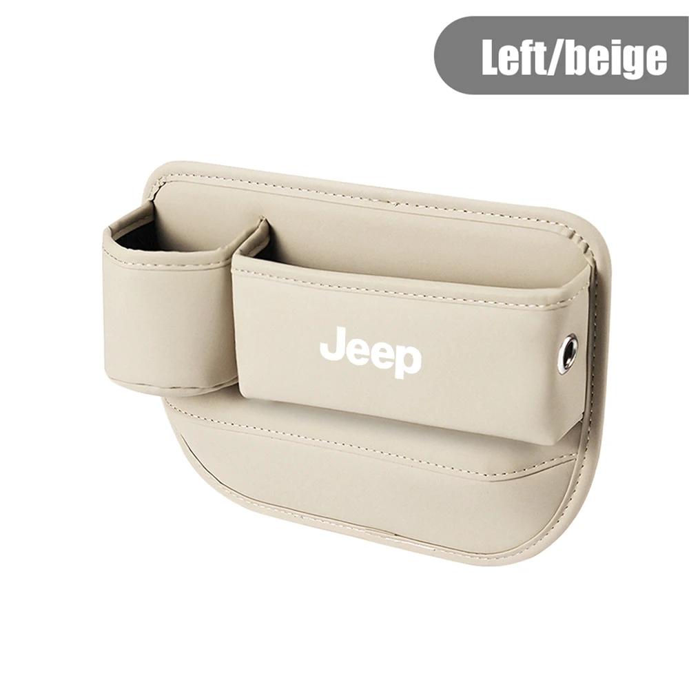 For Jeep Leather Car Seat Gap Organizer Crevice Side Storage Box For Jeep Renegade Grand Cherokee Compass Wrangler JK Rubicon