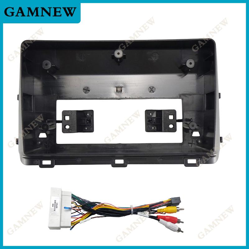 10 Inch Car Frame Fascia Adapter For KIA Ceed 2018-2022 Android Radio Dash Fitting Panel Kit