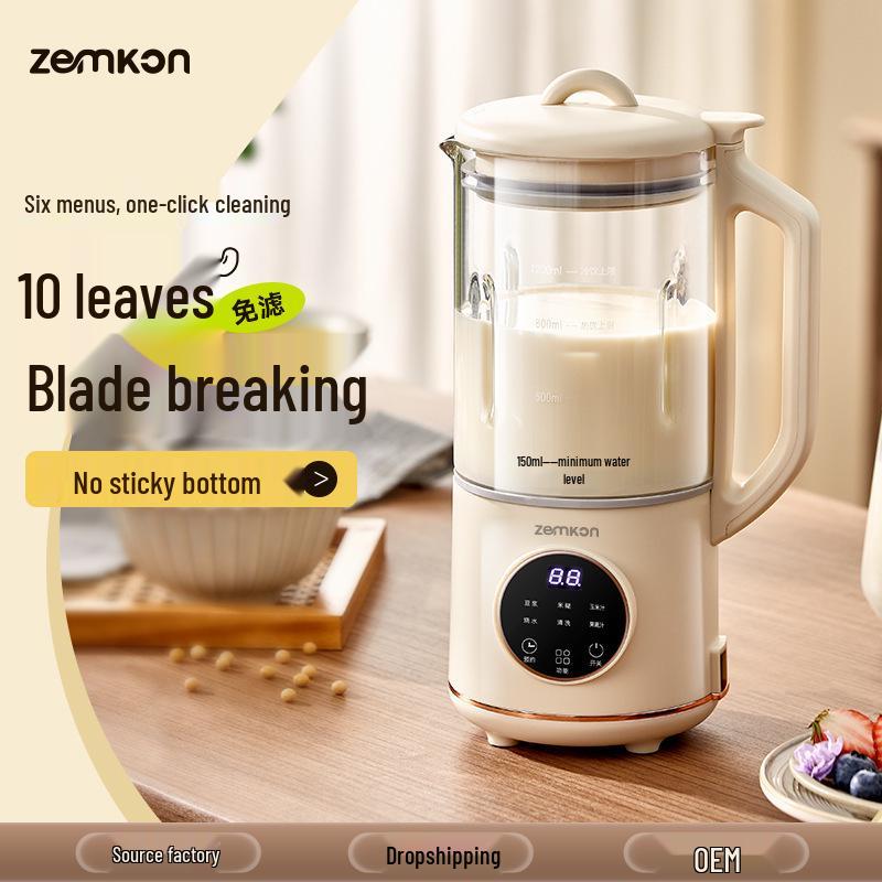 Machine à Lait de Soja Multifonctionnelle Compacte & Extracteur de Jus Sans Cuisson pour 1-2 Personnes