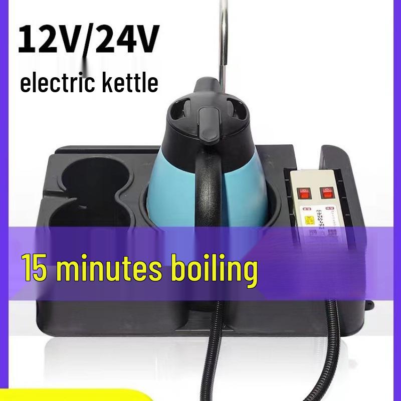 Dual-Use Vehicle and Home Smart Electric Kettle