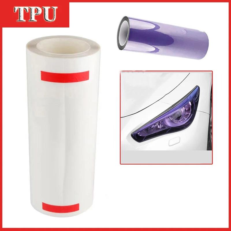 Smoked Black TPU Car Light Film - Self-Healing, Anti-Scratch Headlight & Taillight Wrap