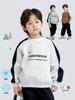 Boys' Cozy Long-Sleeve Color Block Sweatshirt - Autumn 2025 Korean Style