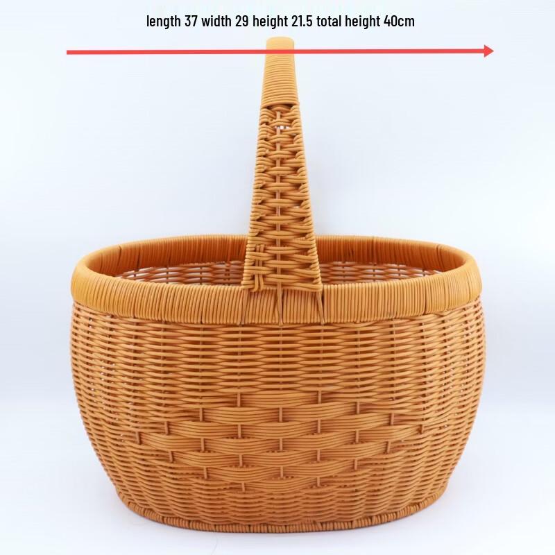 Корзины хозяйственные плетеные овальные Jingyuheng, набор из 2 штук