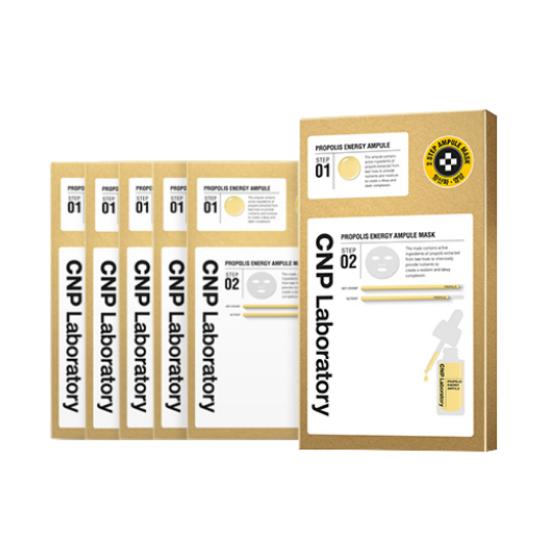 

CNP LABORATORY Propolis Energy Active Ampoule Masks 5sheets