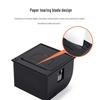 Dongwei 58mm Micro Embedded Thermal Printer Module CN plug (adapter included)