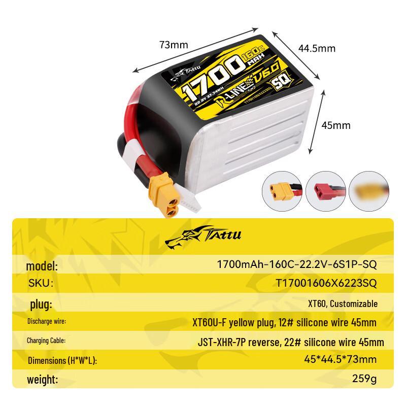 Gens Ace R-LINE 6.0 FPV Drone Battery