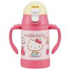 Skater hello kitty 70s dvouruční brčko nerezová hrnek láhev na vodu láhev z nerezové oceli 240ml stwm3