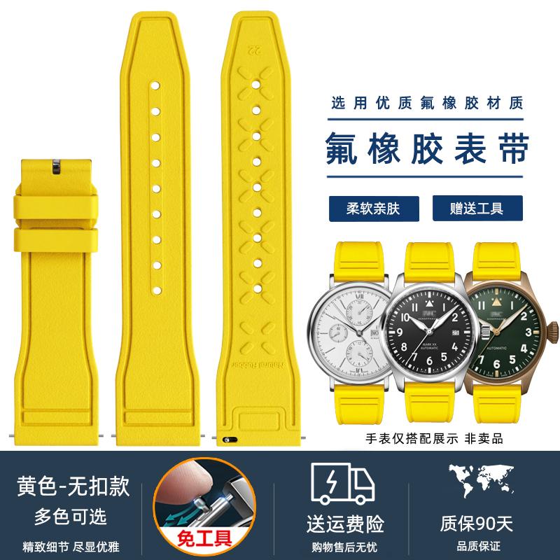 20mm 21mm 22mm Soft Silicone Watch Band for IWC Pilot | Quick Release Sport Strap | Waterproof Unisex Rubber Bracelet Replacemen 20mm