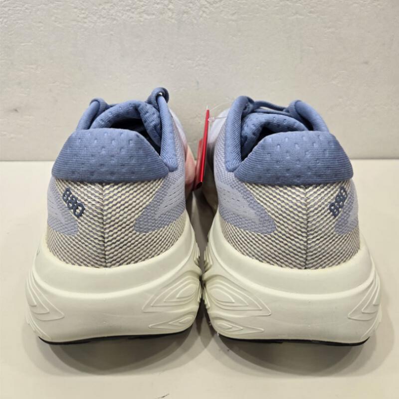 New Balance Domestic Store Edition Fresh Foam X 880 V15 W880c15