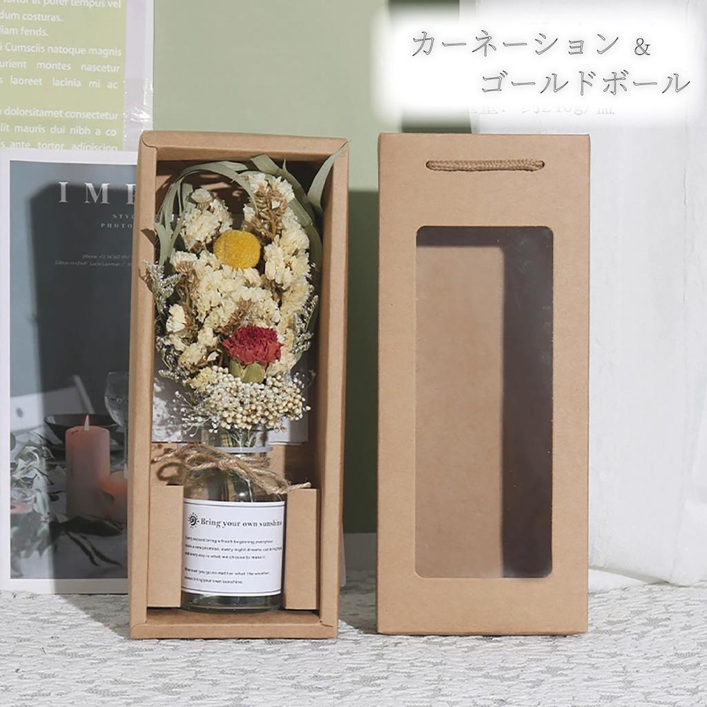 Hyack Artificial Sunflower Bouquet, Dried Flowers, Gift, Interior Decoration, Sunflower with Handle (Carnation) [Parallel Import]