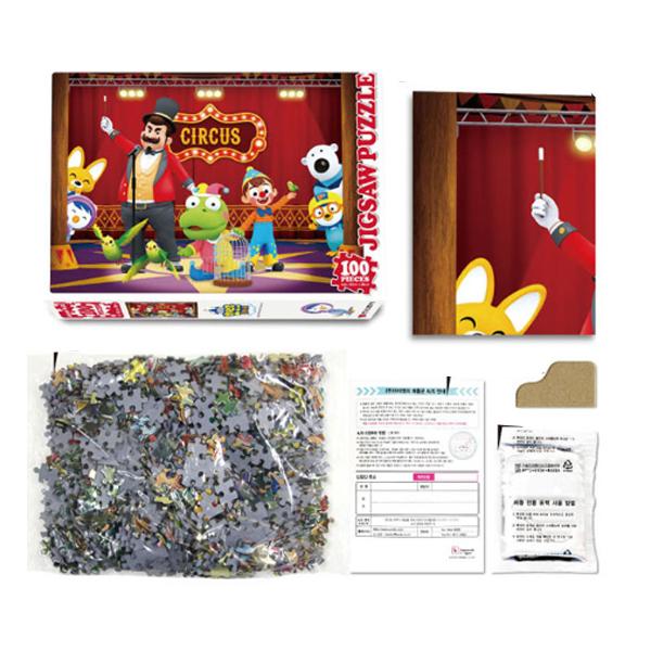 Pororo 100 Zirkus-Puzzle