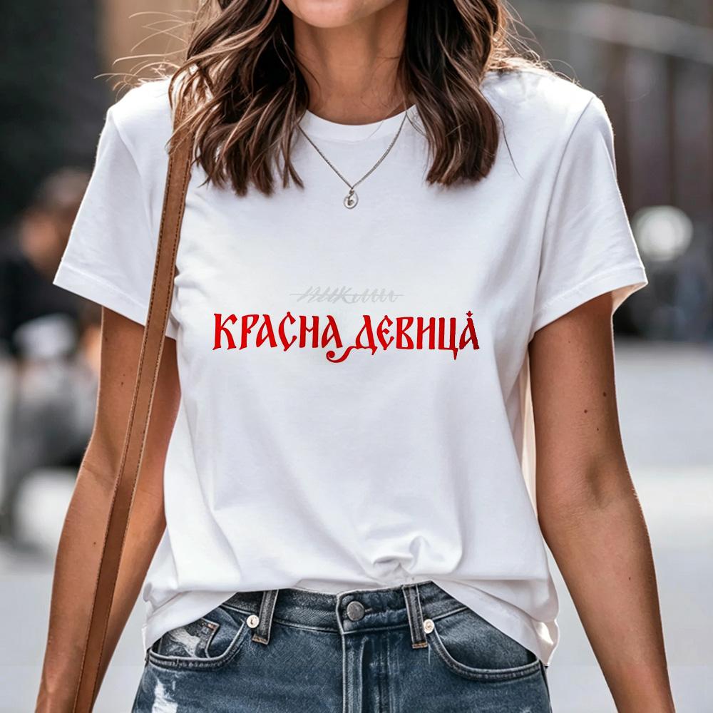 Unisex Tshirt Russian Folk Slavic Graphic Print Multiple Patterns Matryoshka Doll Letter Tee Casual Short Sleeve Cotton Tops