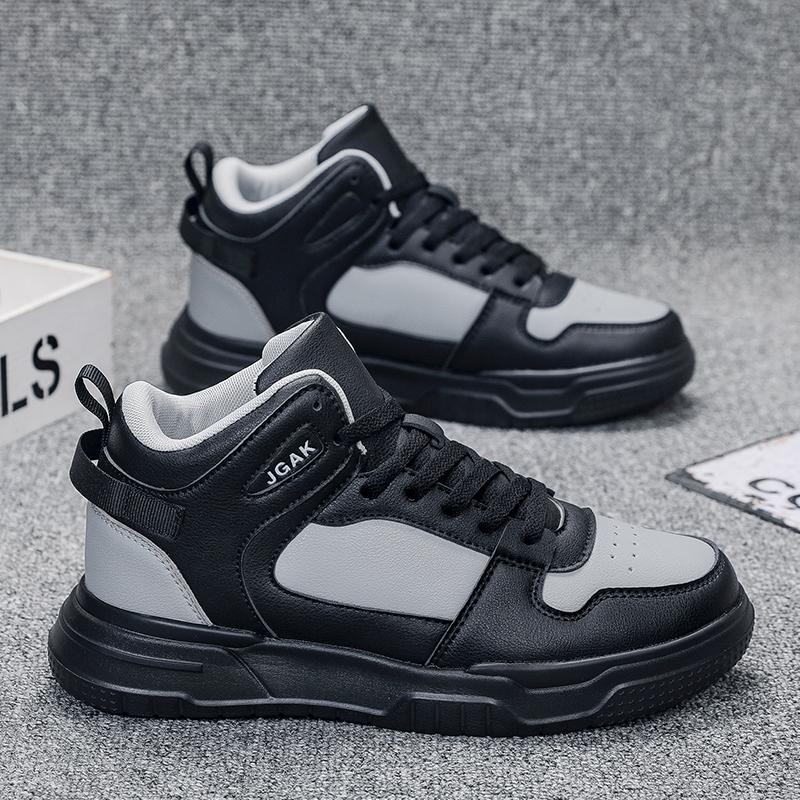 Men’s Sports Shoes Casual Grey Skateboard Shoes White High Top Jogging Sneakers Shoes for Students Over Sized