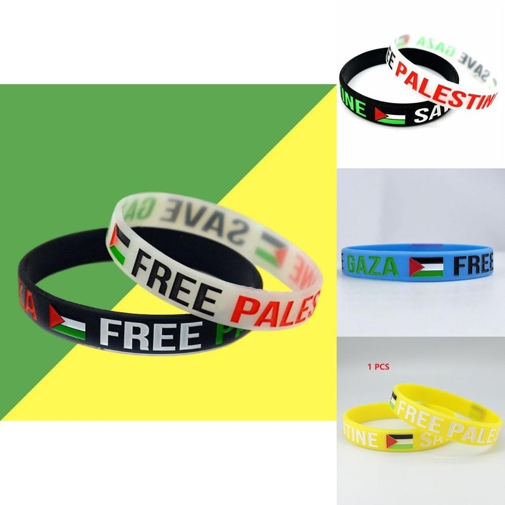 Versatile Silicone Bracelet With Free Palestine Flag Available In Transparent White Yellow Blue And Black