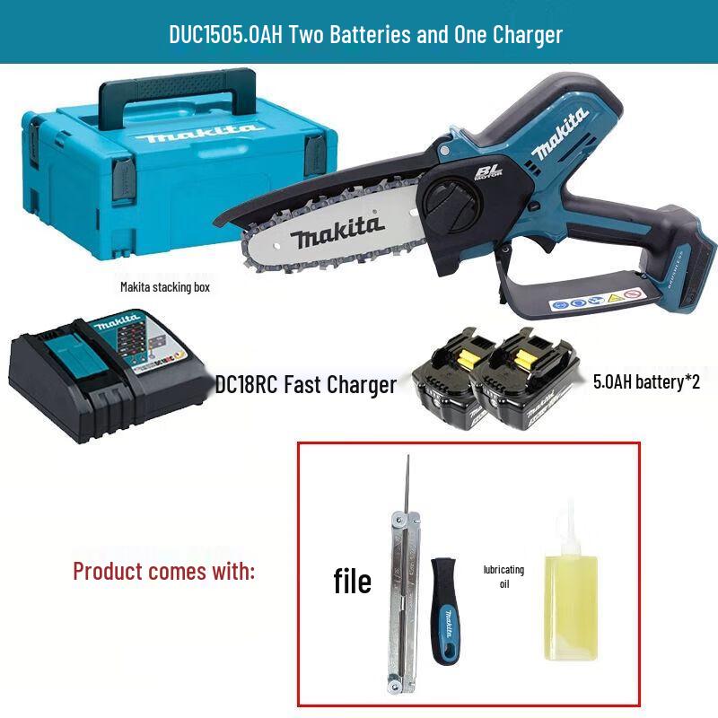 

Makita DUC150 18V LXT Акумуляторна обрізна ланцюгова пила 6 дюймів вилка CN (адаптер в комплекті)
