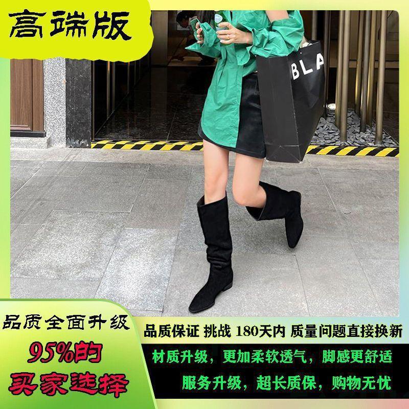 

Узкие сапоги женские интернет-знаменитости 2025 года осень и зима новые плиссированные сапоги с начесом высокие рыцарские сапоги до колена сапоги до бедра 40