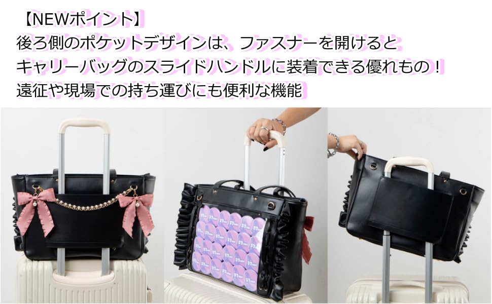 Sparkling Frill Ita Ita Deco Clear Oshikatsu Oshikatsu Live Gray [WEGO] Lace-up Bag, Bag, Bag, Bag, Multi-functional, Oshikatsu, Goods, Bag, Event,