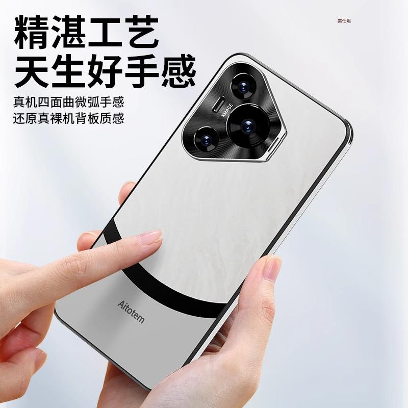Applicable To Huawei Pura70pro Mobile Phone Case Lens Holder New P70 Internet Celebrity Anti-drop New Model Becomes Extraordinary 70 Seconds