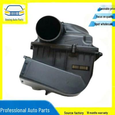 13718620473 Luftfiltergehäuse für BMW 5er G30