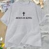 Jesus Is King Tshirt  Cotton Cross Faith Christian Tshirt Unisex Short Sleeve Religious Tee s Clothing Streetwear  New