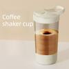 Tasse à Mélange Automatique: Mélange à Bouton Unique pour Café et Lait en Poudre; Secouer la tasse; Matériau de qualité alimentaire; Cadeau; Bouteille d'eau de remise en forme; Utilisation en voiture