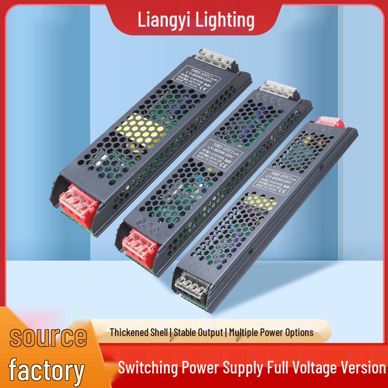 Ultra-Thin Silent LED Linear Light Transformer, 220V to 24V, Black King Kong