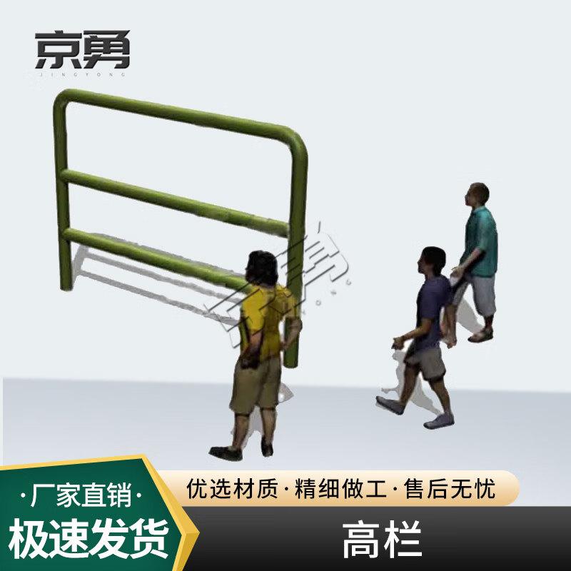 Jingyong 600M Obstacle Course Training Equipment