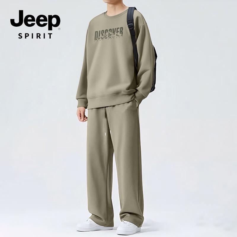 Мужской повседневный спортивный костюм JEEP SPIRIT свободного кроя 2XL