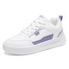 Women's New Spring Thick-Soled White Sneakers, Perfect for Sports and Casual Wear