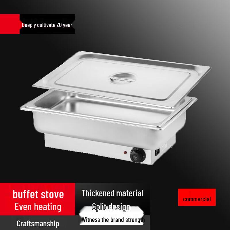 SuLe Electric Stainless Steel Buffet Food Warmer