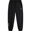 Li Ning Basketball Series Casual Simple Cuffed Lace-Up Printed Comfortable Versatile Knitted Sports Pants Men Pants Black AKLV147-1