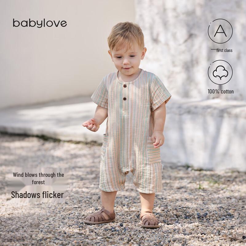 Babylove Summer Cotton Short Sleeve Romper 80