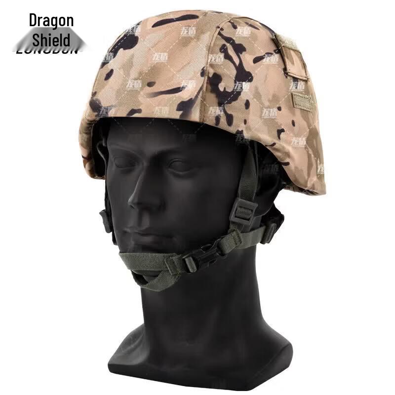 M19 Camouflage Helmet Cover Set