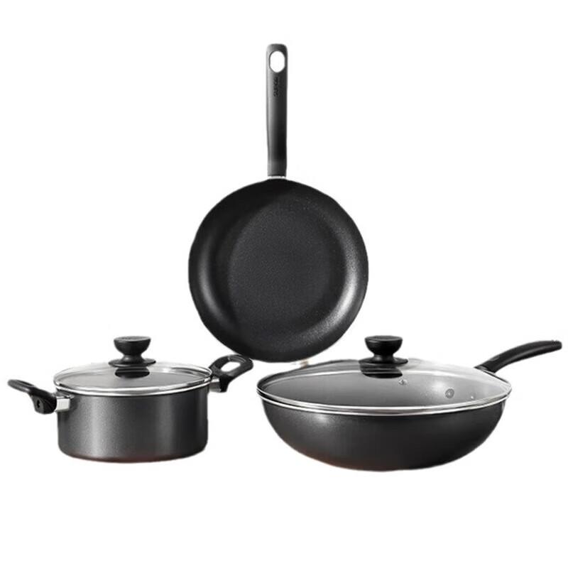 Supor 3-Piece Star Stone Non-stick Cookware Set