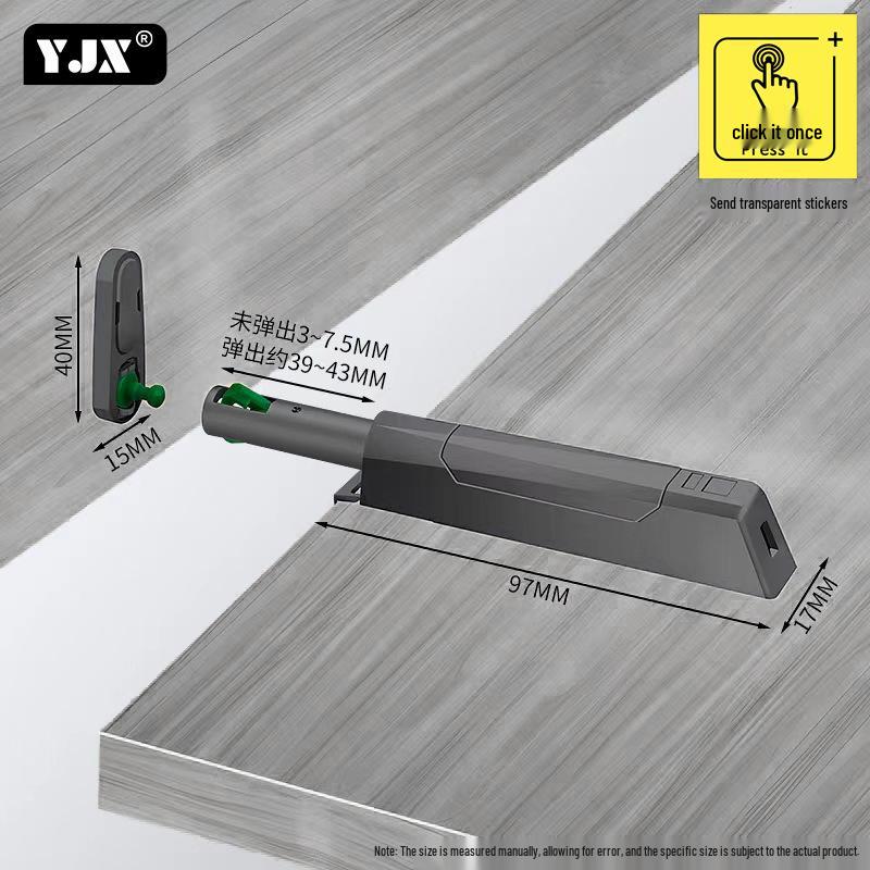 YJX Cabinet Door One-Press Silent Rebounder with Built-in Light