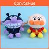 Pacman Cartoon Plush Keychain With Short Fluffy Plush Doll Pendant Keychain