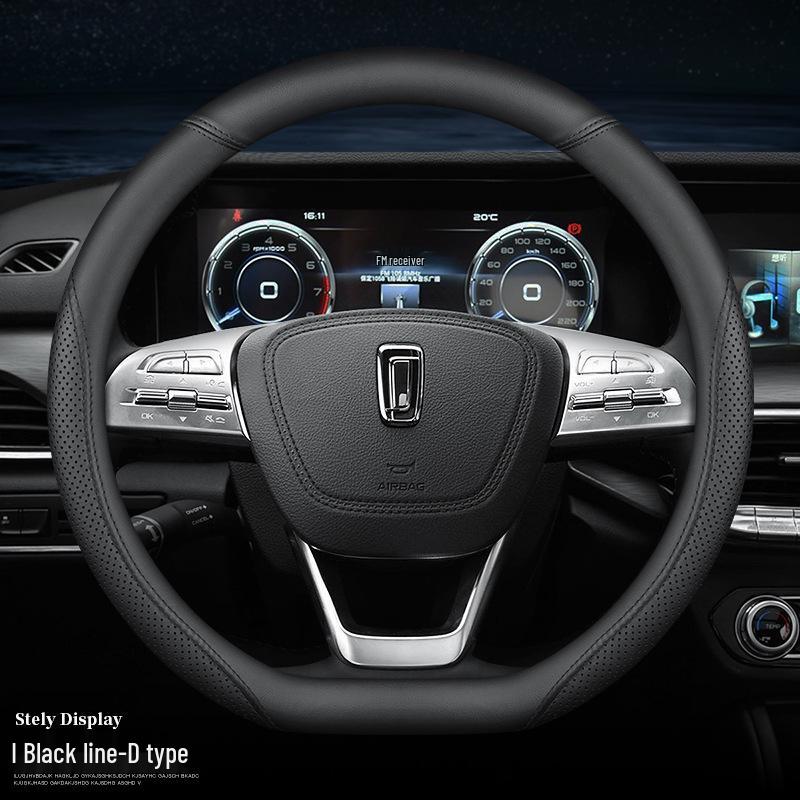 

Чехол на руль из натуральной кожи для FAW Bestune T77, T99, B70, T55, T33 Default